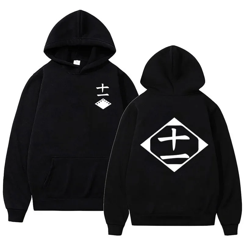 

Anime Bleach Zaraki Kenpachi Cosplay Hoodie Women Men Harajuku Sweatshirt Streetwear Hip Hop Long Sleeve Pullover Hooded Jacket