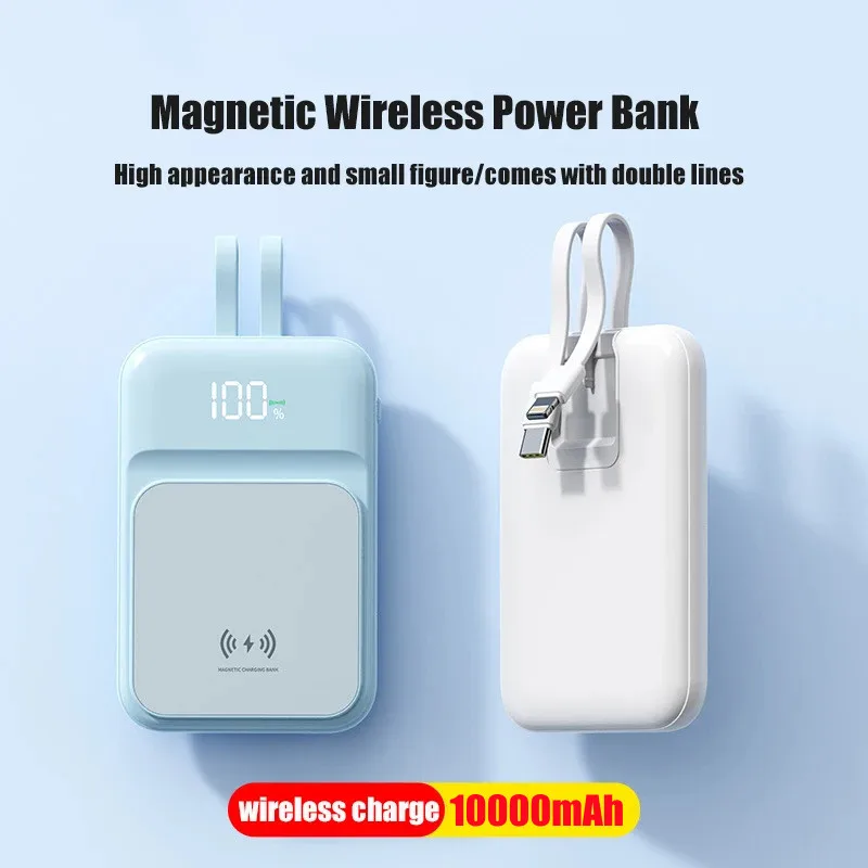 

Magnetic Power Bank With Cable Wireless Powerbank For iphone Xiaomi Sanxing Portable External Charger Auxiliary Spare Battery