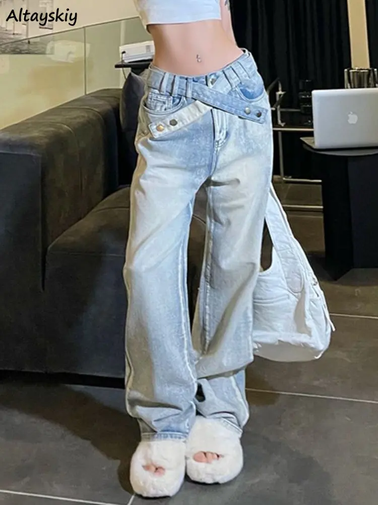 

Jeans Women Y2K Streetwear Vintage Wide Leg Full Length Trousers All-match Baggy BF Solid Simple Spring Student Teens