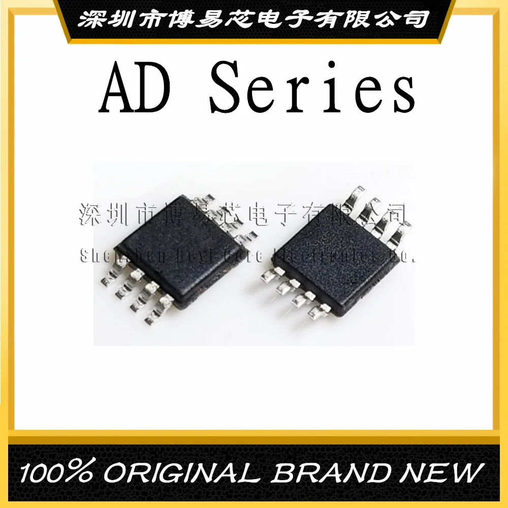 

AD8130ARM/ARMZ 8131 8132 8138 Screen Printing HPA HJA HMA HBA Patch MSOP8 Original Product