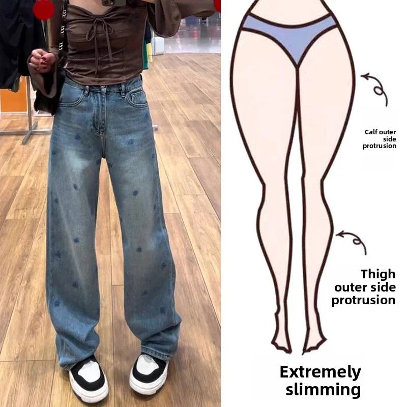 

High Waist Straight Leg Jeans plus Size Slim Fit Denim Pants for Pear aped Women Spring 2025 Vintage Long Trousers