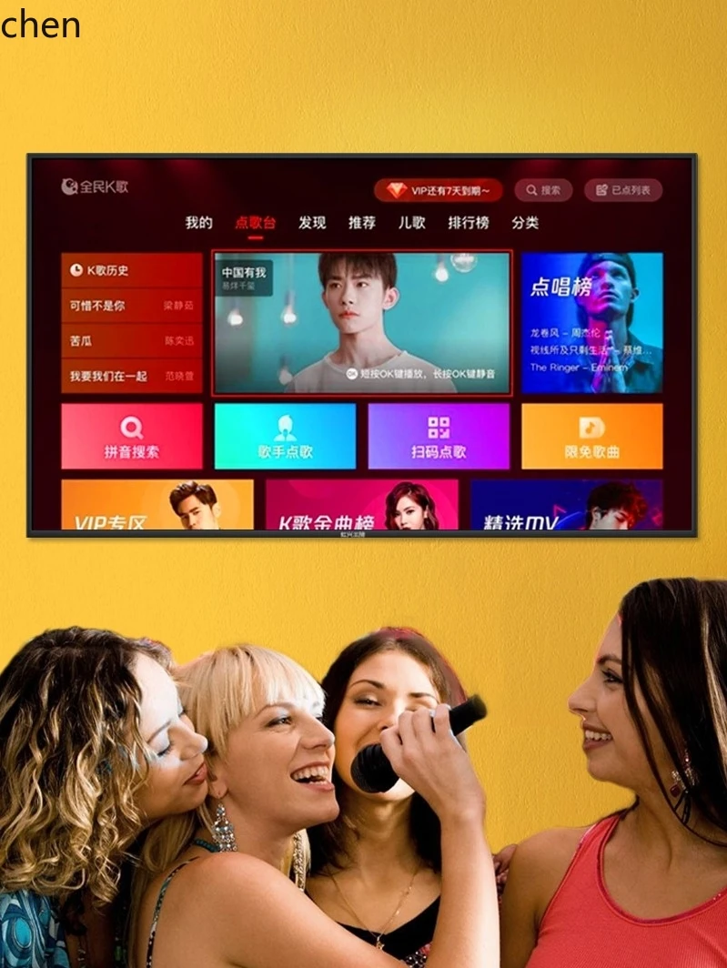 HTT ace world 75 inch LCD TV 50/55/65/70 network 80/43/46/32 wireless high definition 60 inch