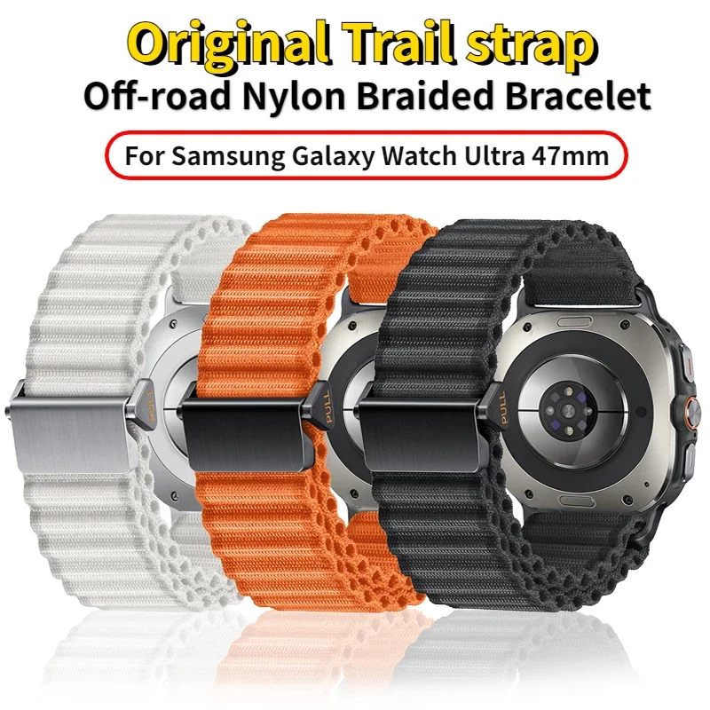 حزام نايلون لساعة سامسونج جالاكسي ، سوار معصم أصلي غير ملحوم ، جزء ملحق للغاية ، 47 ، الموضة