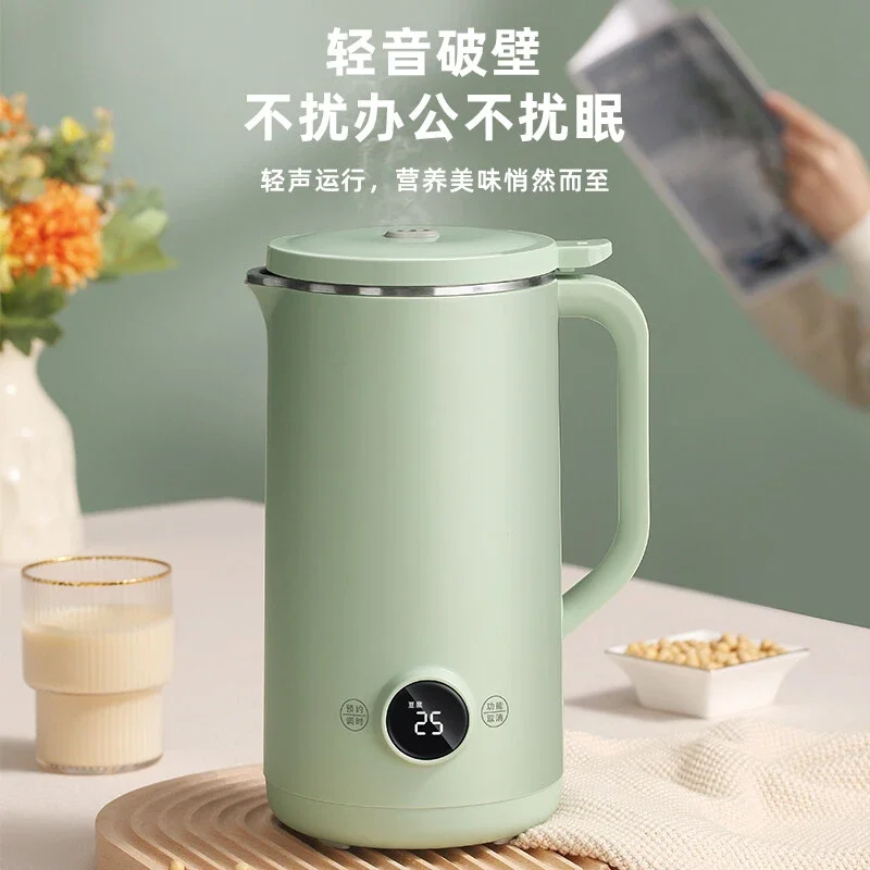 Wall-breaker Household Soybean Milk Machine Mini Small Juice Juice Juice Mixing Machine Wash-free and Filter-free 350ML