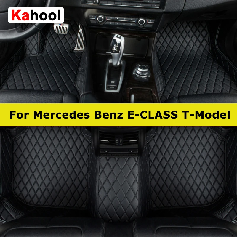 KAHOOL Custom Car Floor Mats For Mercedes Benz E-CLASS T-Model S211 S212 S213 Estate E320-E500 Coche Accessorie Auto Carpets