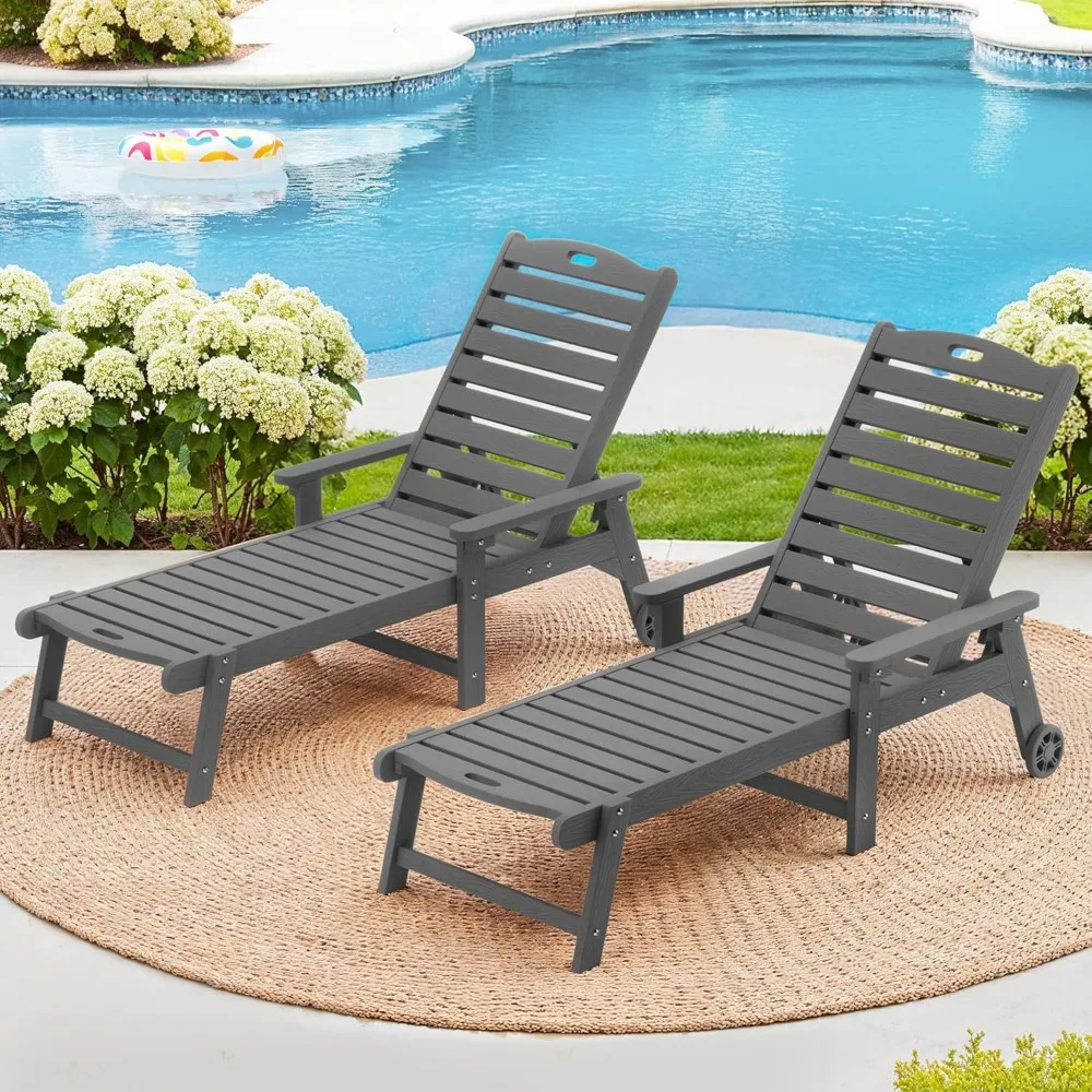 

Outdoor Chaise Lounge Chairs Set of 2, 79'' Oversized HDPS Chaise Lounger, 5 Positions Adjustable Lounge Chairs, Pool Lounge Ch