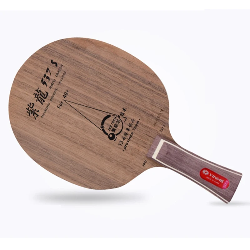 Yinhe-Table Tennis Blade 537S, чистая древесина 40+, быстрая атака с петлей, хороший контроль