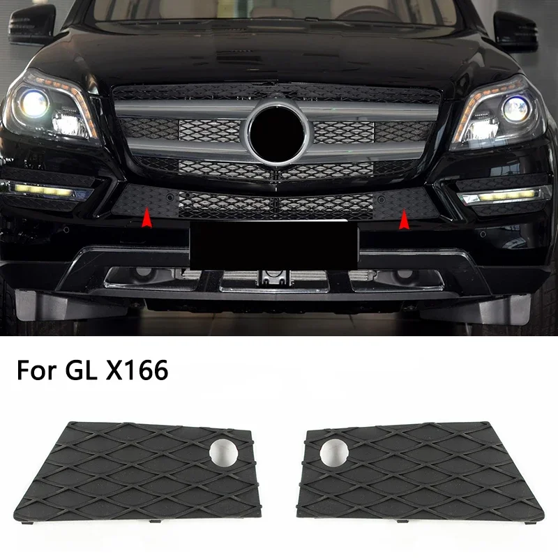 

Front Grille Radar Cover Bumper Lower Left Right Grill Trim Accessory For Mercedes Benz GL Class X166 A1668851322 A1668851422