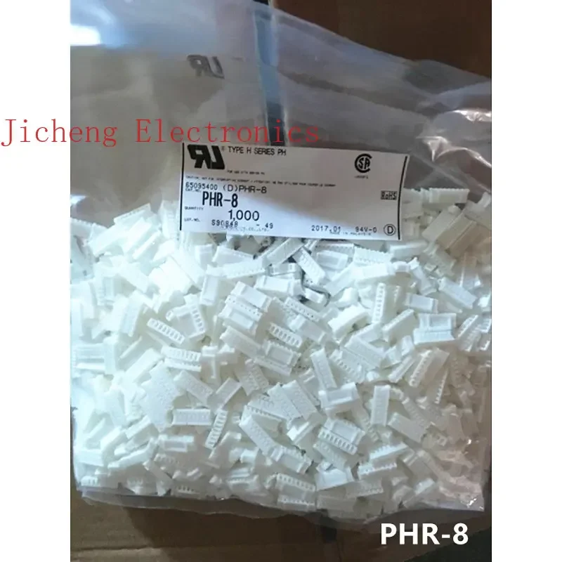 10PCS Connector PHR-8  8Pin Rubber Shell 2.0mm Pitch Spot