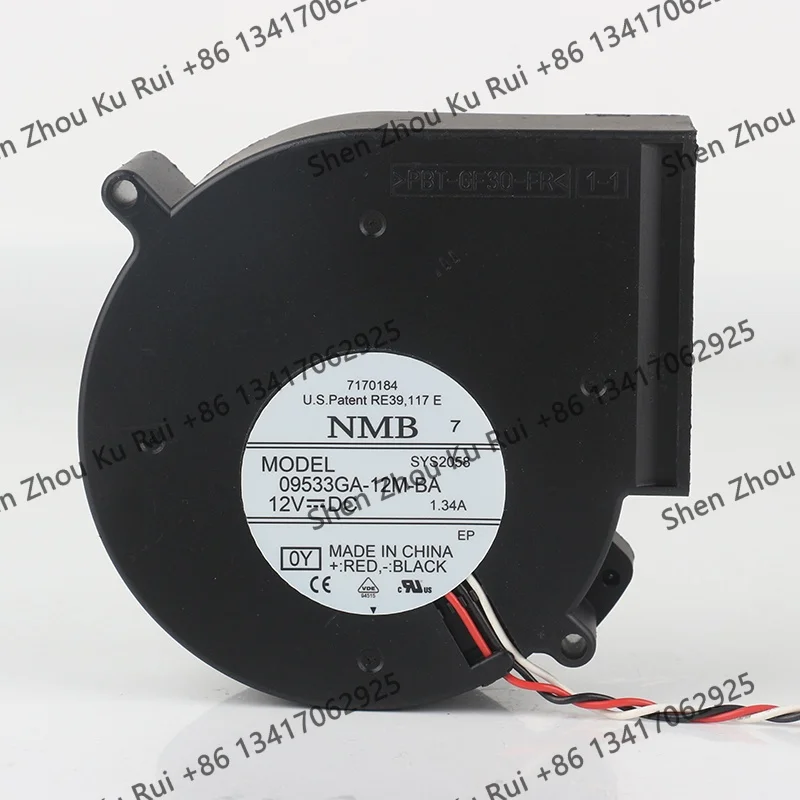 

Original NMB 97X97X33MM 09533GA-12M-BA 12V 1.34A 9733 9cm Centrifugal Turbine Blower Cooling Fan