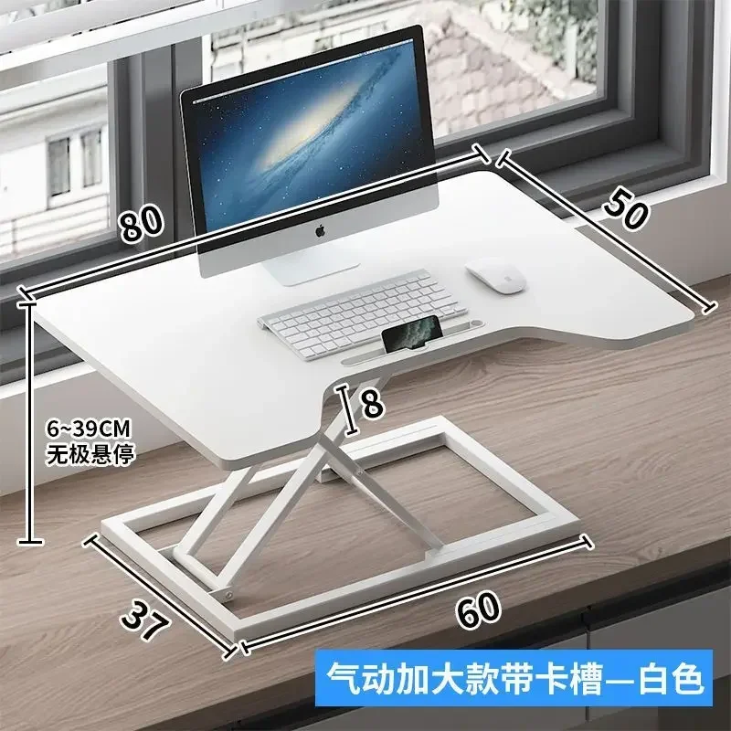For lifting computer desk can be adjusted to increase the height of the table
