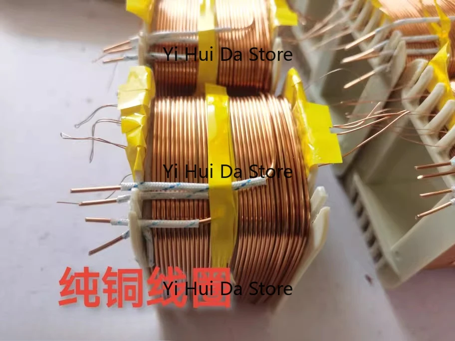 New recommended bile transformer 130W bile power supply cow 96 * 45 suitable for 6P6P 6P3P EL84
