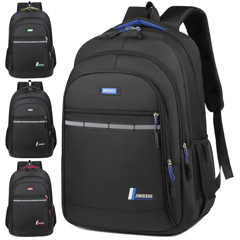 Leisure Backpack, Unisex Travel Backpack, Large Capacity Commuting Bag, Can Accommodate 16 Inch Laptop Bag