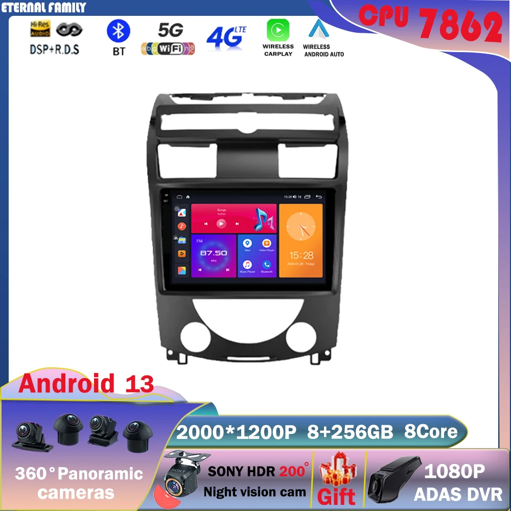 

Android 13 For SsangYong Rexton Y250 II 2 2006 - 2012 Car Radio Player Wireless Android Auto Stereo Head Unit Bluetooth Touch 4G