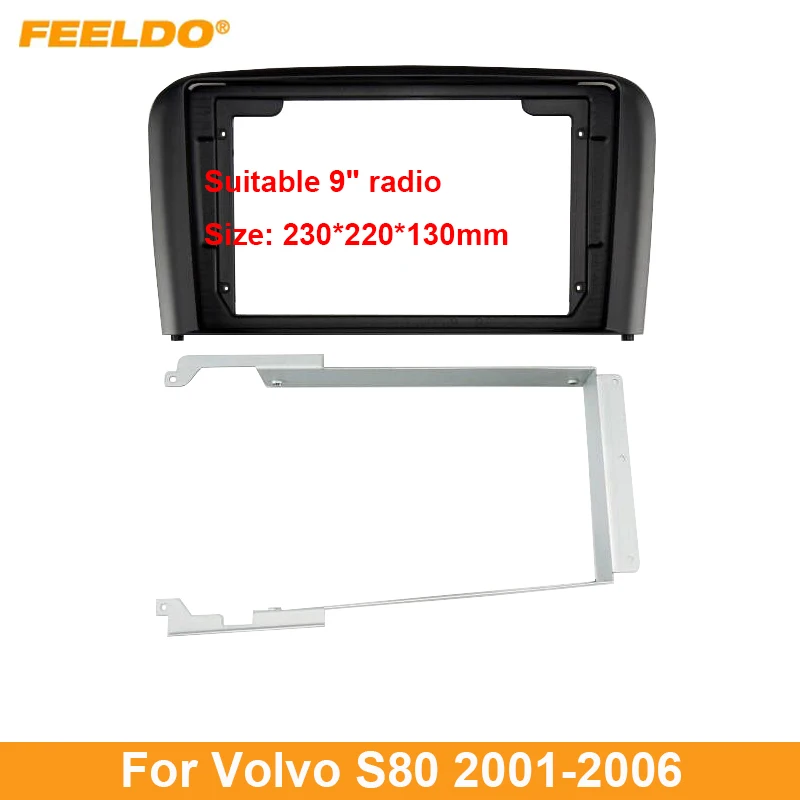 

FEELDO Car Audio Fascia Frame Adapter For Volvo S80 01-06 9" Big Screen 2DIN Dash Fitting Panel Frame Kit