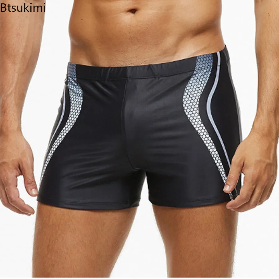 2026 Summer Swimming Trunks Male Waterproof Quick-Drying Shorts Swimwear Men's Sharkskin Low Waist Solid Color Beach Swimsuit