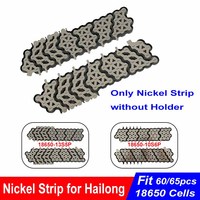 13S5P 10S6P Nickel Strip for Hailong E-Bike Battery 36V 10S 6P 48V 13S 5P Nickel Tape for DIY Hailong 1-2 SSE-077 EBike Battery