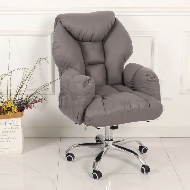 

Durable E-sports leisure chair thickened soft bag backrest lifting swivel chair lazy sofa computer chair