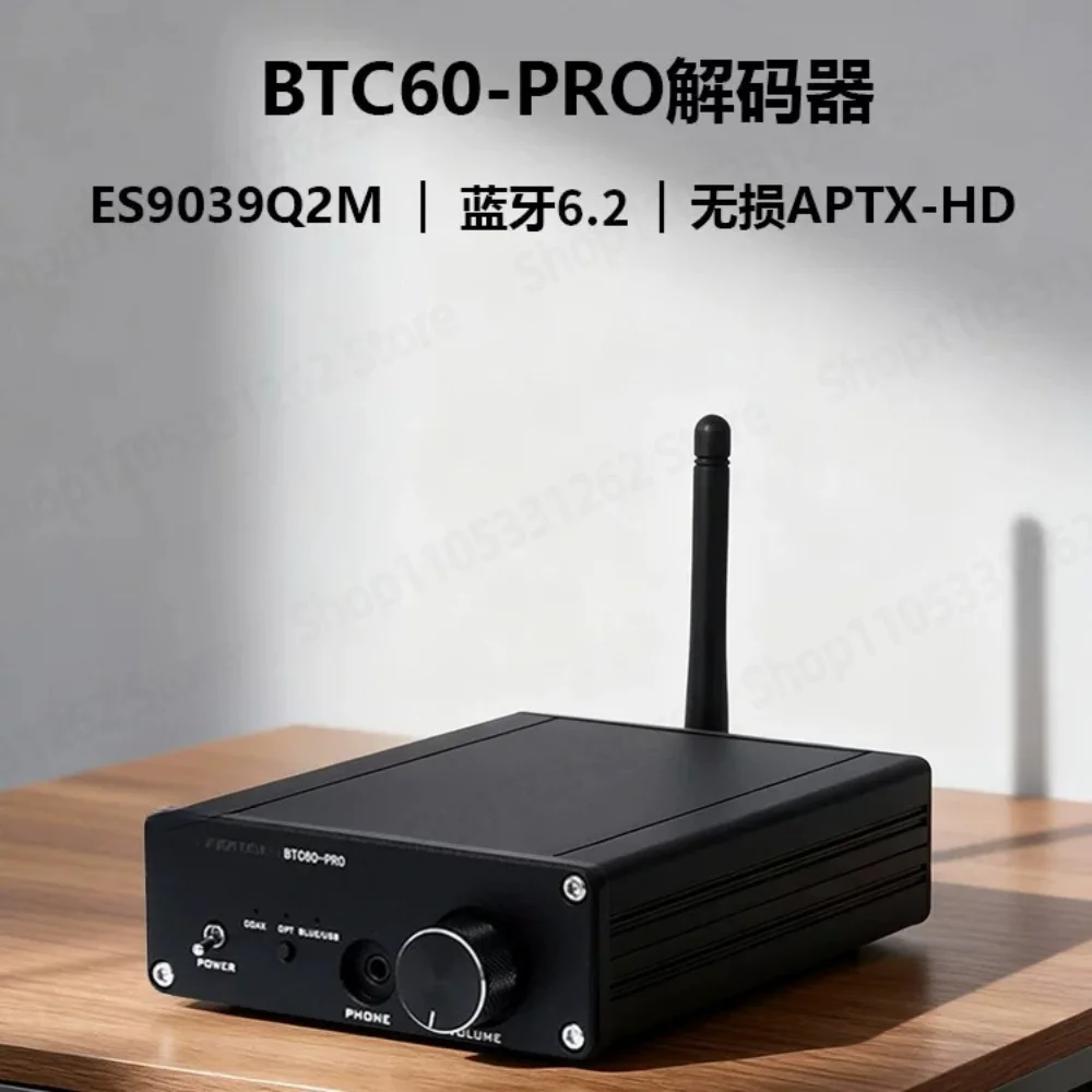 BTC60-PRO QCC3095 lossless LDAC bluetooth 6.2 receiver ES9039 decoder hifi fever