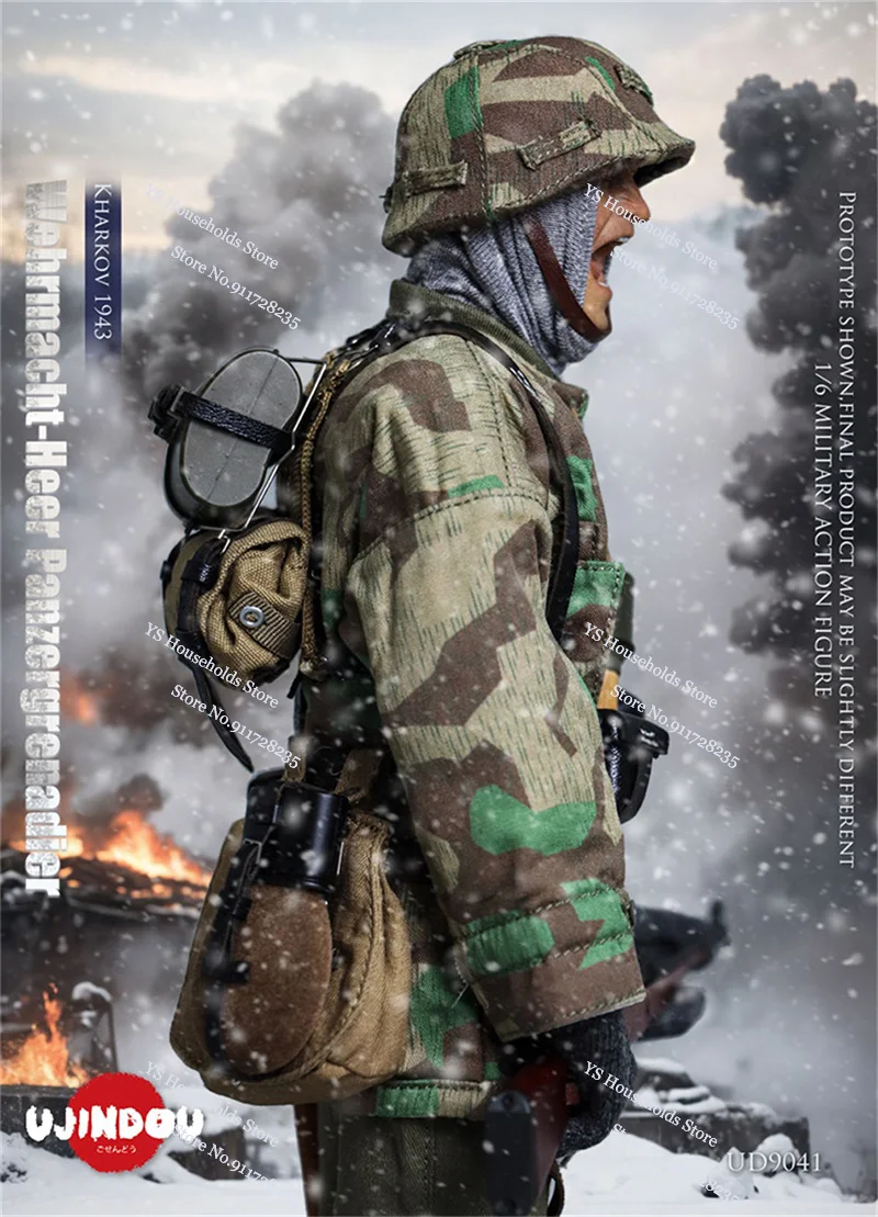 在庫 UJINDOU UD9041 1/6 ハルコフ 1943 第二次世界大戦迷彩布轟音ヘッドスカルプトデザイン 12 "可動マンアクションフィギュアコレクション
