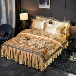 Golden Jacquard Satin Bedding Bed Skirt Set King Queen Size 4pcs Europe Lace Quilt/Duvet Cover Bedspread Pillowcases HomeTextile