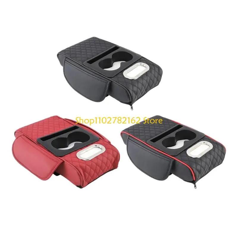 

547B Comfort Enhancing Leather Car Armrest Pad with Ergonomic Height Adjustment Plastic for Easy Setups Universal Vehicle Fit