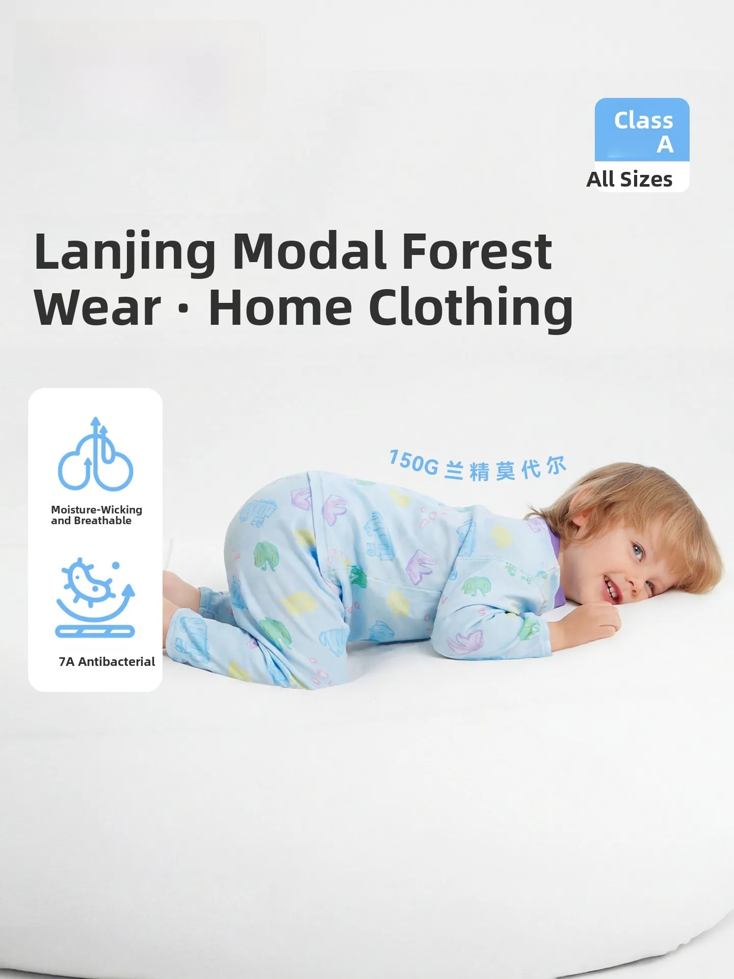 forest-clothes-baby-sleepwear-summer-thin-modal-home-clothes-set-boys-kids-round-neck-short-sleeve-comfortable-breathable
