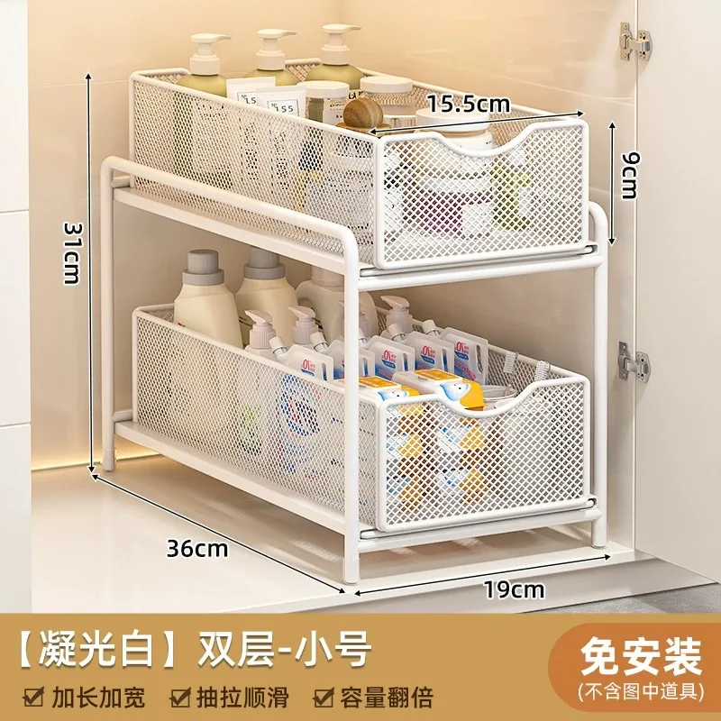3Layer Waterproof Bathroom Sliding Organizer Vanity Shelf with Non-Slip Mat Shower Cabinet Basket Ventilated Toilet Storage Box