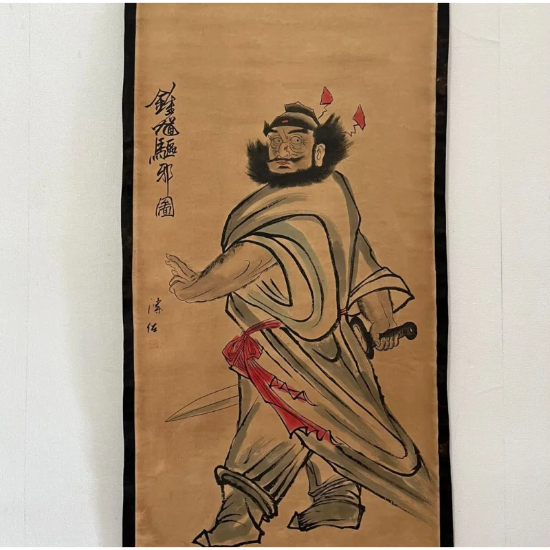 

Antique-style Famous Artist Vintage Calligraphy and Painting Zhong Kui Exorcism Picture Portrait Hanging Painting Character Call