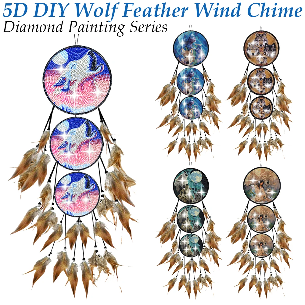 Wolf Feather Wind Chime Diamond Painting Hanging Pendant 5D DIY Diamond Painting Dots Pendant for Home Wall Decor