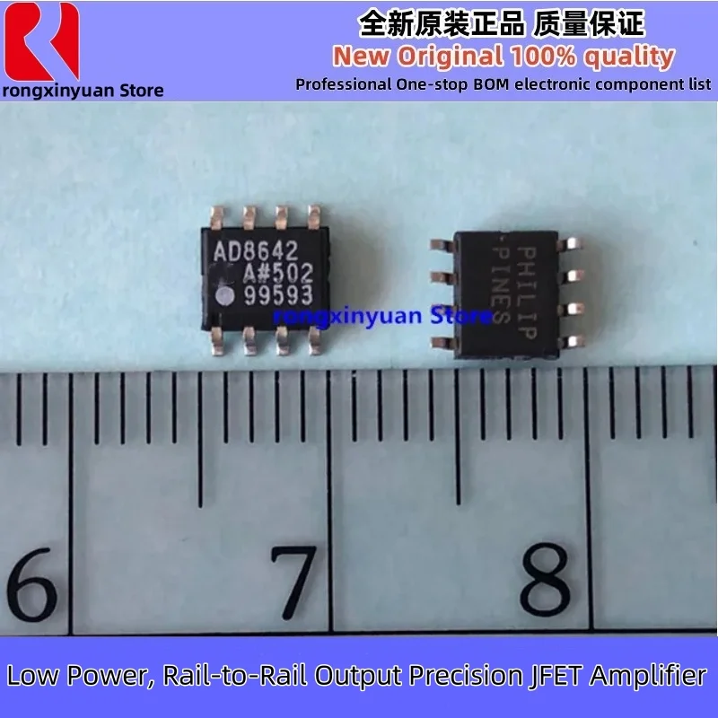 

5Pcs AD8642ARZ AD8642 AD8642ARZ-REEL7 AD8642A SOP-8 Low Power, Rail-to-Rail Output, Precision JFET Amplifiers 100% New original