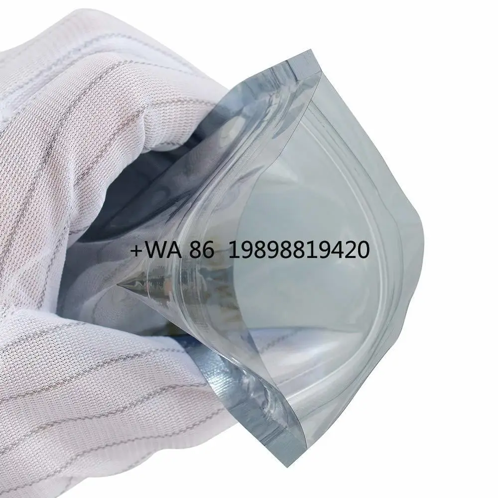 Obrázek kategorie: Antistatický úložný sáček