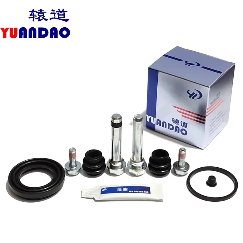 For 2014-2021 New Toyota Yaris Sedan Vois Front Brake Cylinder Repair Kit Caliper Screw Guide Pin Piston Cover Oil Sealing 1pc