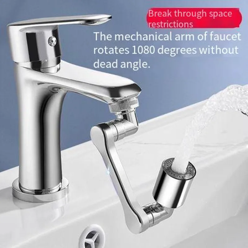 

Универсальный поворотный смеситель с выдвижным носиком, аэратором, функцией защиты от брызг и механическим рычагом.