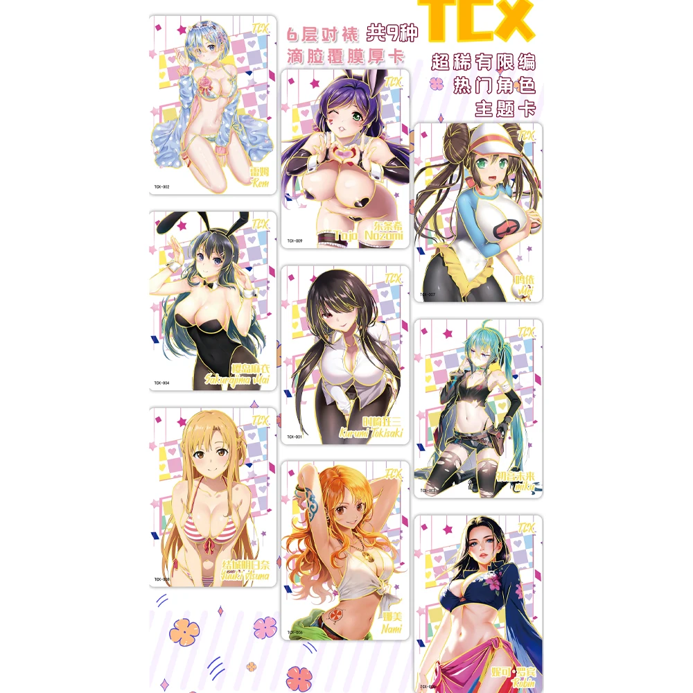 ใหม่ senpai Goddess Haven 4การ์ด senpai Goddess Haven 5การ์ด senpai Goddess Toys งานอดิเรกบิกินี่งานเลี้ยงของเล่นงานอดิเรกของขวัญงานอดิเรก