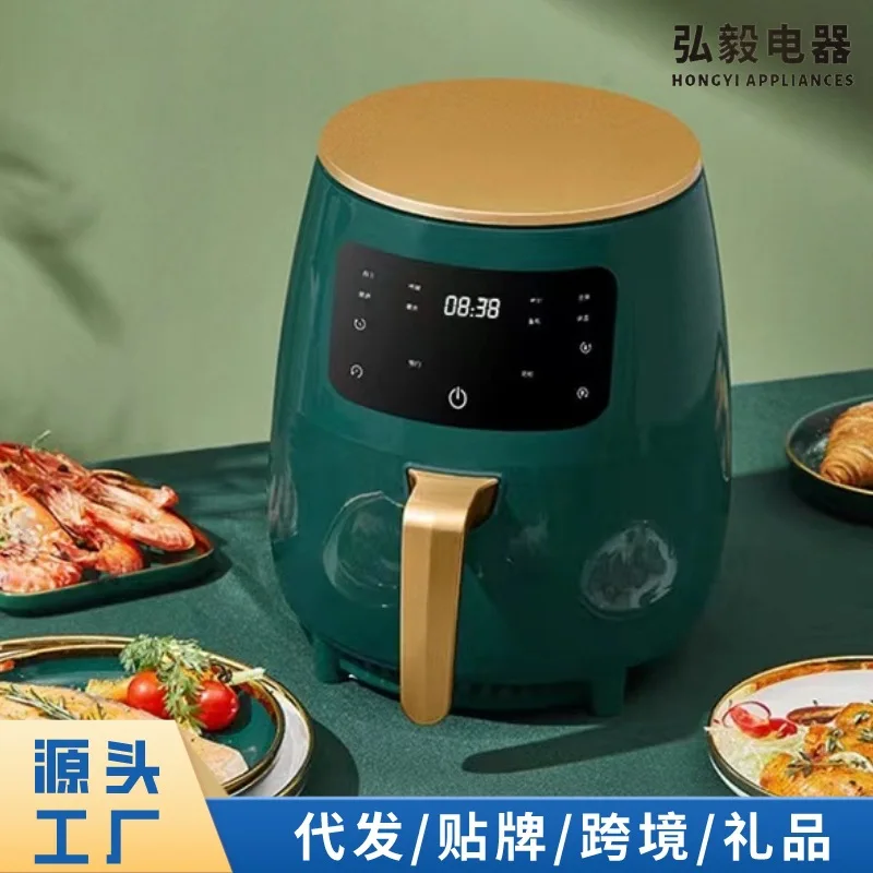 

Подходит для умной аэрофритюрницы, оптовая продажа, бытовая автоматическая машина для картофеля фри большой емкости, многофункциональная внешняя торговля ele