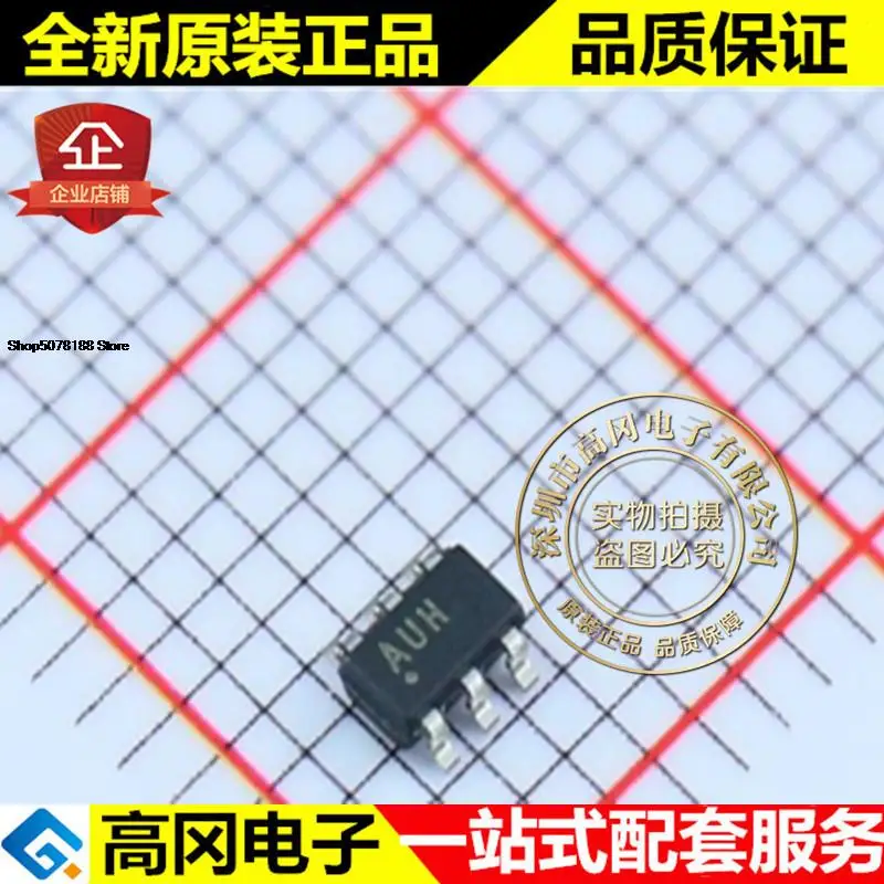 

5 шт., новинка, быстрая доставка