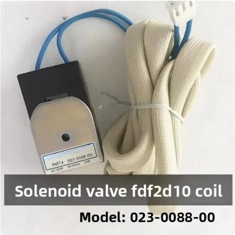 （Popular Items Today）Air Conditioning Copeland Digital Multi-connection Unloading Bypass Solenoid Valve Coil 023-0088-00