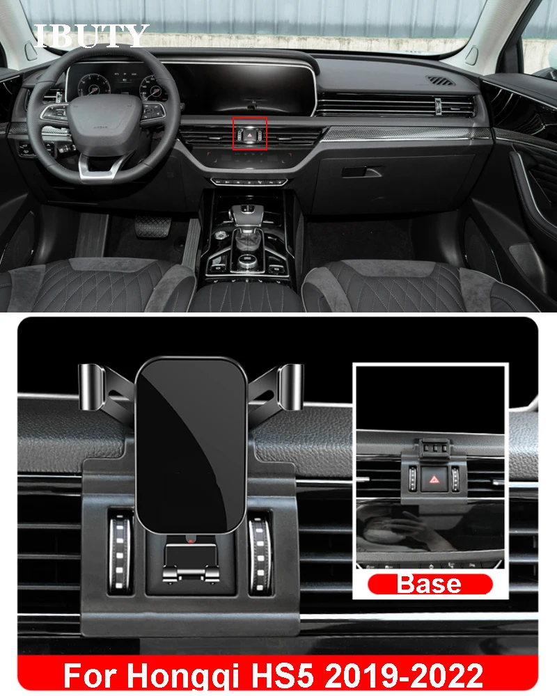 For Hongqi HS5 2019 2020 2021 2022 Special Car Mobile Phone Holder Auto Dashboards Phone Navigation Anti-shaking Bracket
