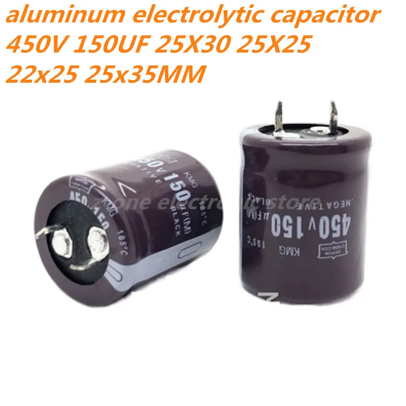 2pcs-5pcs 450V150UF ox horn aluminum electrolytic capacitor 450V 150UF 25X30 25X25 22x25 25x35MM