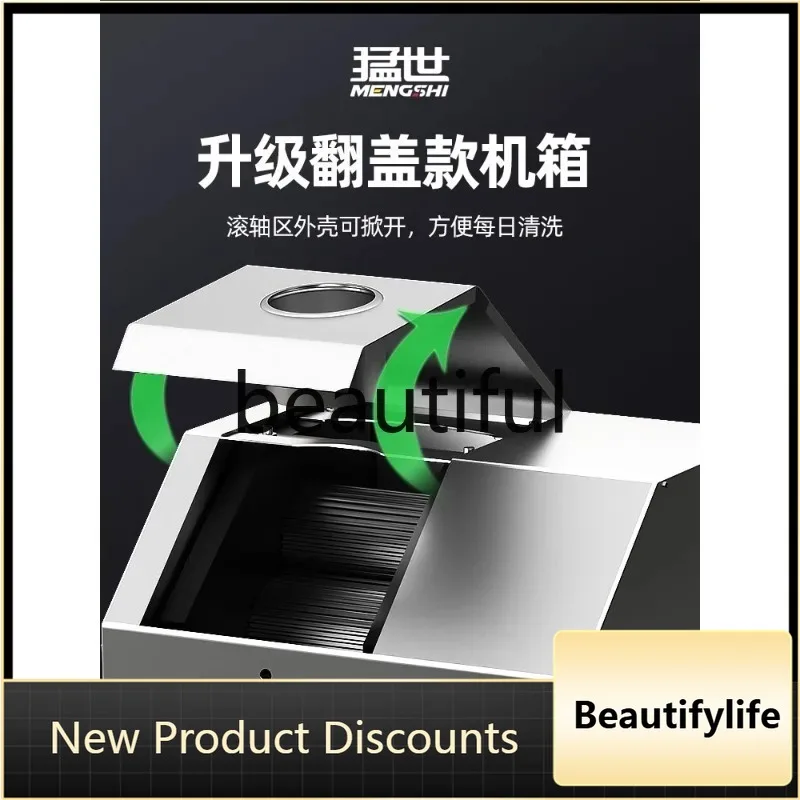 A56 Commercial Sugarcane Juicing Machine Stainless Steel Automatic Electric Commercial Sugarcane Machine Stall Manual