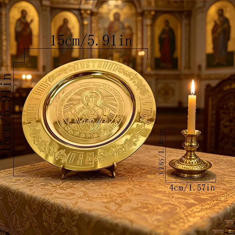 New 15cm Gold Plated Orthodox Discos Set with Theotokos Engraved Plate & Candle Holder for Church Altar Liturgy Religious Decor