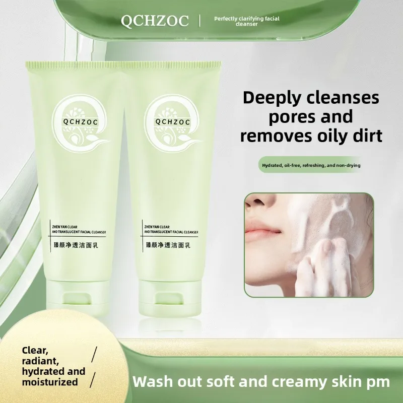 

QCHZOC Prestige Cleansing Milk 100g Deep Cleaning Pore Dirt Dense Foam