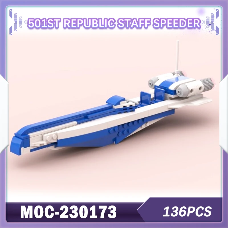 

501st Republic Staff Speeder 136 шт. строительные блоки модель набор кирпичей креативные подарки миниатюрный DIY изысканный MOC-230173