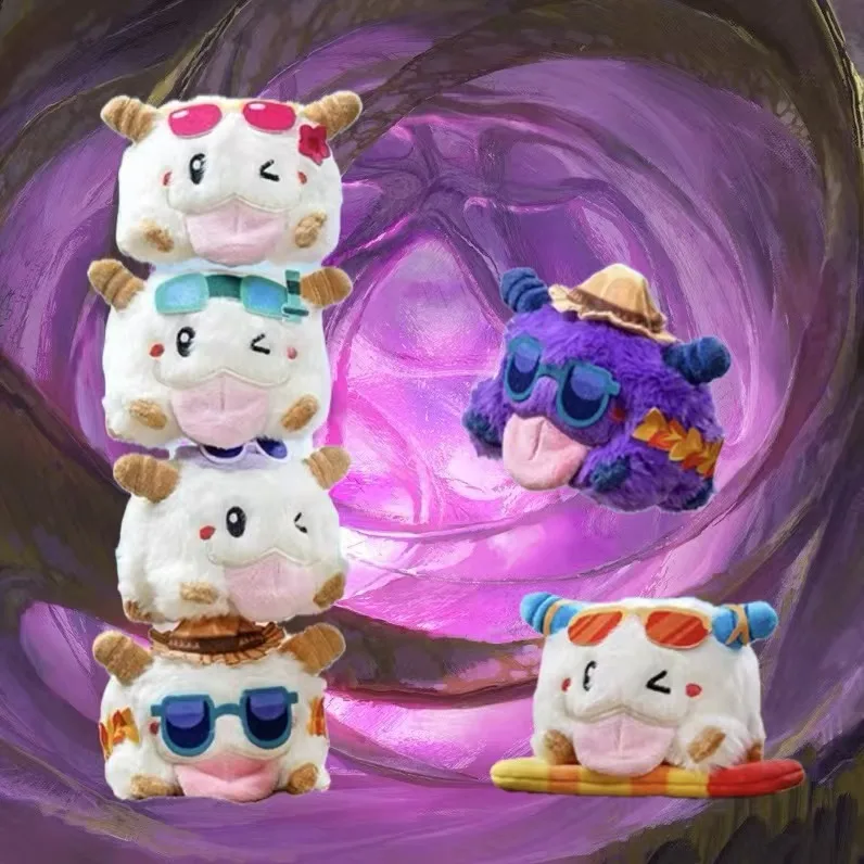 

Pool Party Poro Keychain Plush Blind box Genuine Original Packaging Brand New