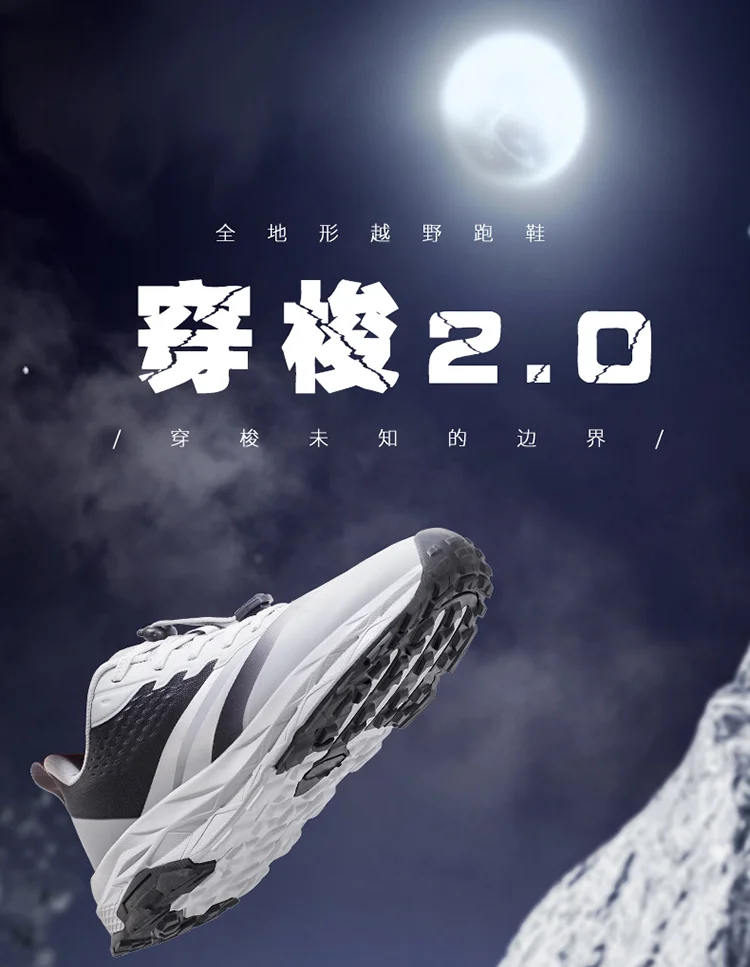 2025 Mens Lightweight Sneakers Cushioning Jogging Tennis Shoes Casual Outdoor Shoes Mens Breathable Mesh Running Shoes