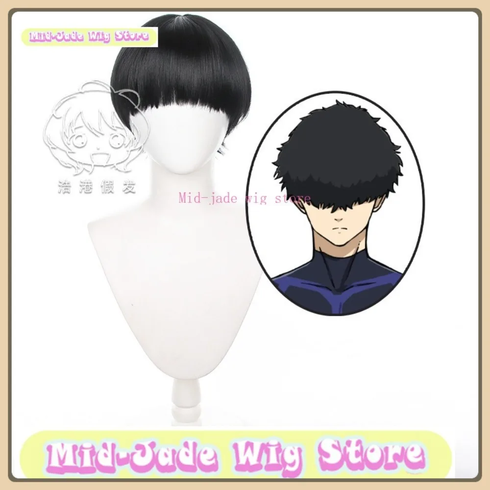 

Магазин париков среднего нефрита, синий замок, Nijiro Nanase, парик для косплея, аниме, игра, ролевой костюм, костюм на Хэллоуин, реквизит, синтетические волосы