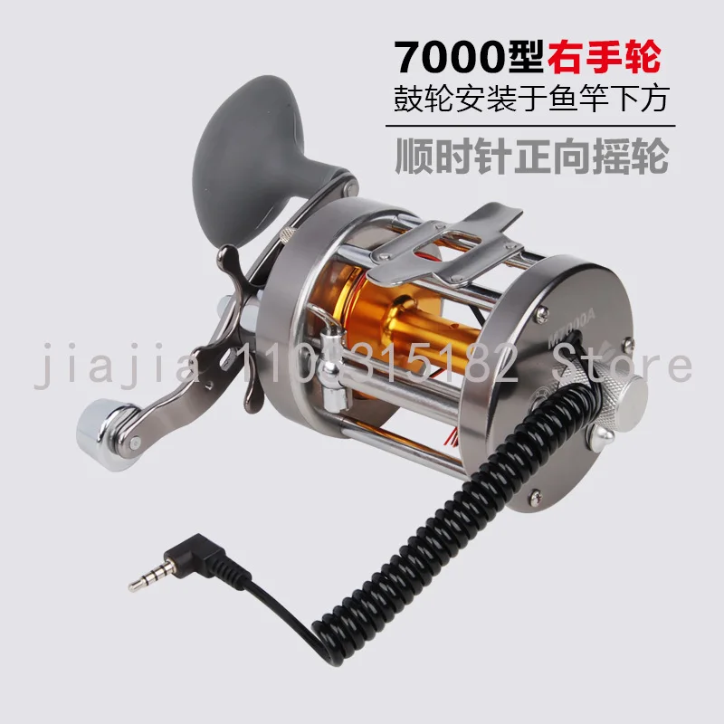 Visual anchor fish reel 7000 all metal drum fish reel detector, remote caster sight, left and right hands