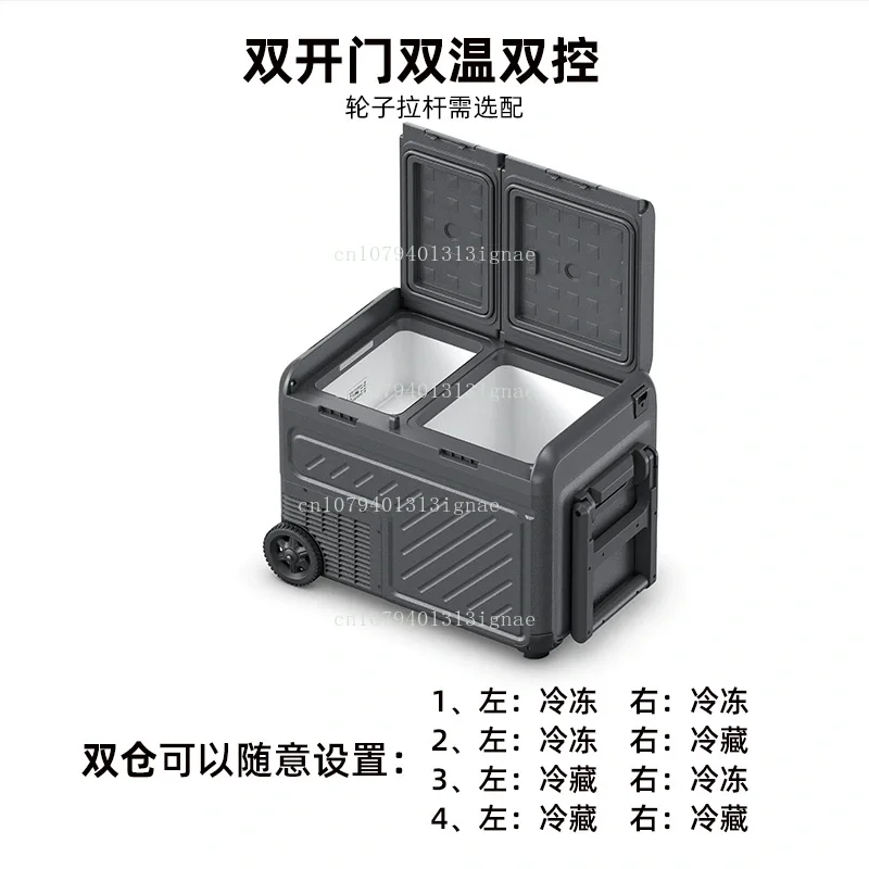 Car Refrigerator Compressor Dual Temperature Dual Control 12v24v Car Refrigerator Car Home Dual Purpose