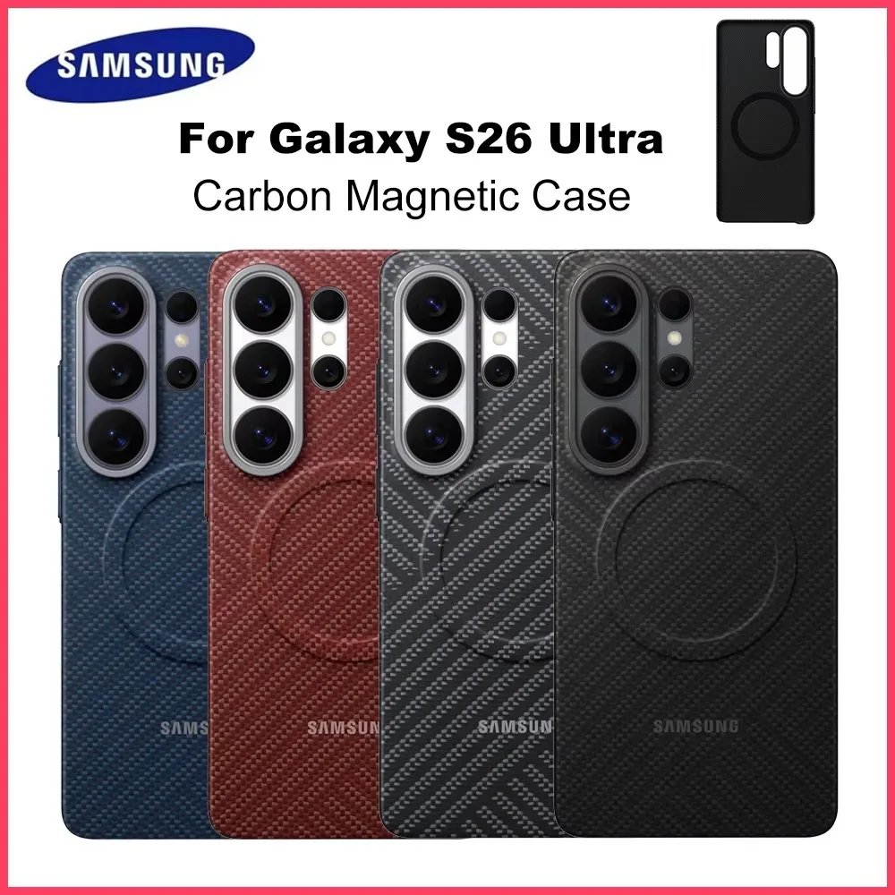 New Carbon Magnetic Case Original for Samsung Galaxy S26 Ultra Carbon Magnetic Phone Case with Magnetic Ring Protective Case